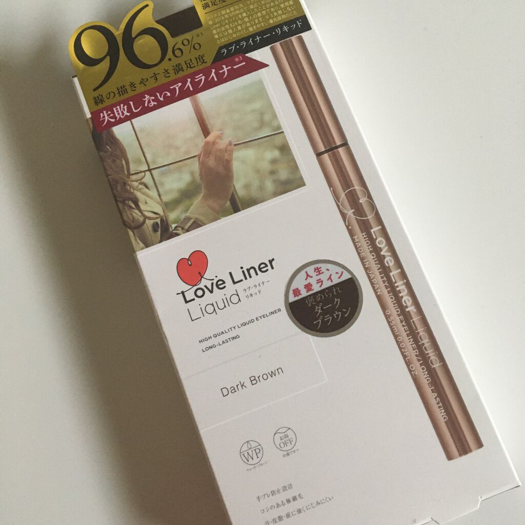 ラブ・ライナー リキッドアイライナーＲ３/ラブ・ライナー/リキッドアイライナーを使ったクチコミ（1枚目）