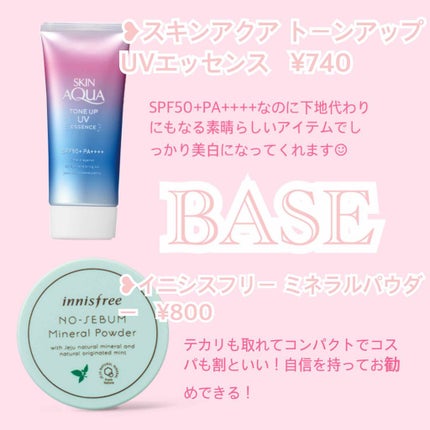 オペラ リップティント N/OPERA/リップティントを使ったクチコミ(2枚目)