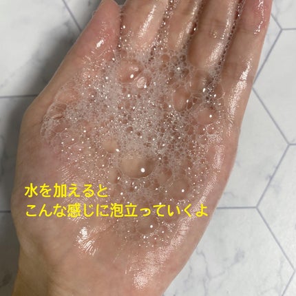 セーフミー リリーフモイスチャー クレンジングオイル/make prem/オイルクレンジングを使ったクチコミ(3枚目)