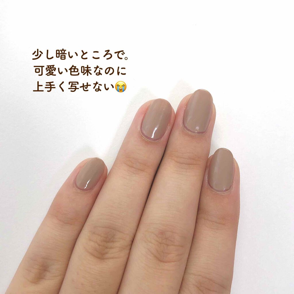 ナチュラルネイルカラーN/デュカート/マニキュアを使ったクチコミ(2枚目)