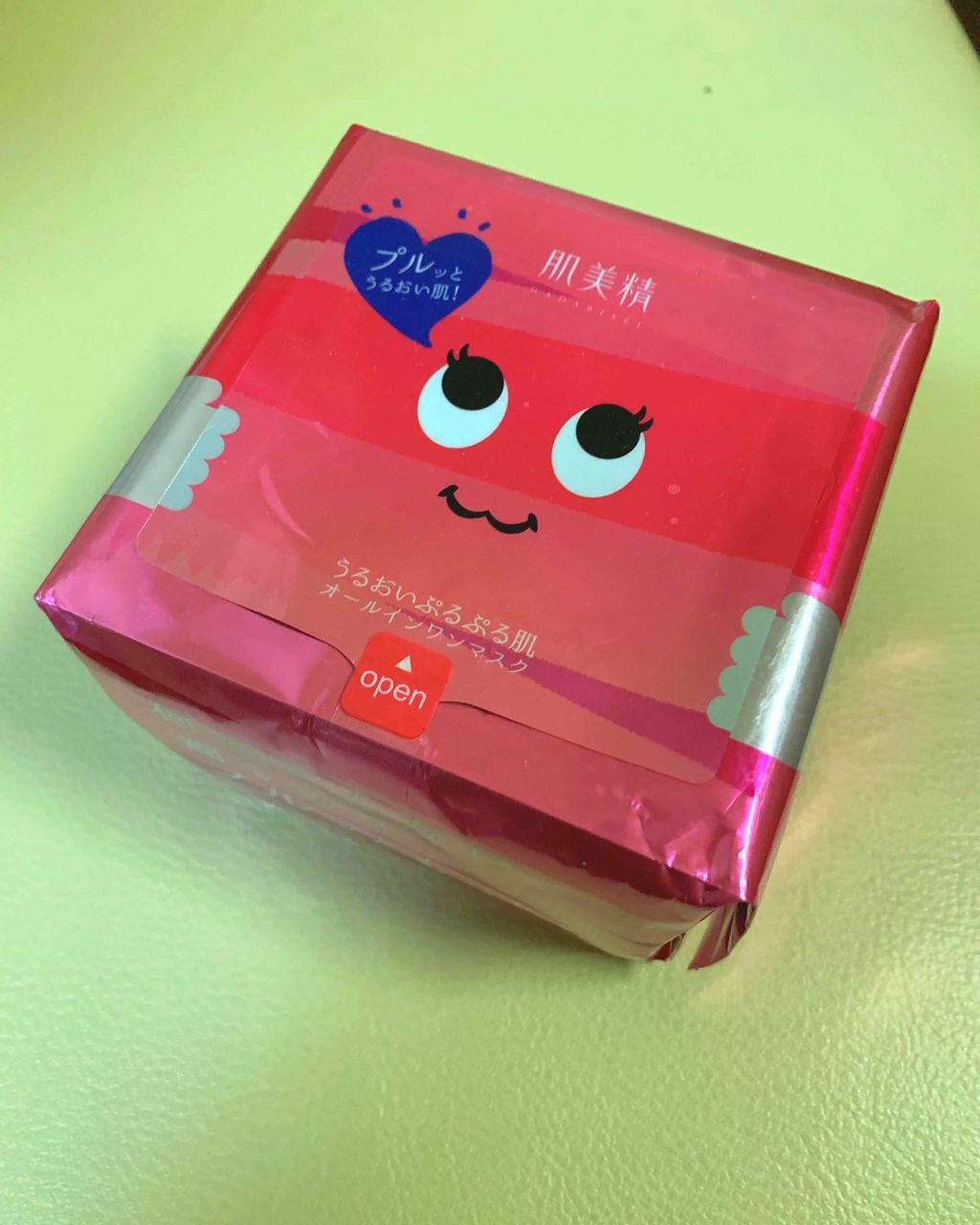 デイリーモイスチュアマスク(うるおい)/肌美精/シートマスク・パックを使ったクチコミ(1枚目)