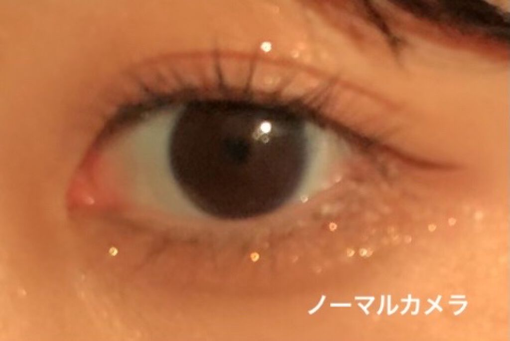 リキッド グリッター シャドウ/rom&nd/グリッターを使ったクチコミ（2枚目）