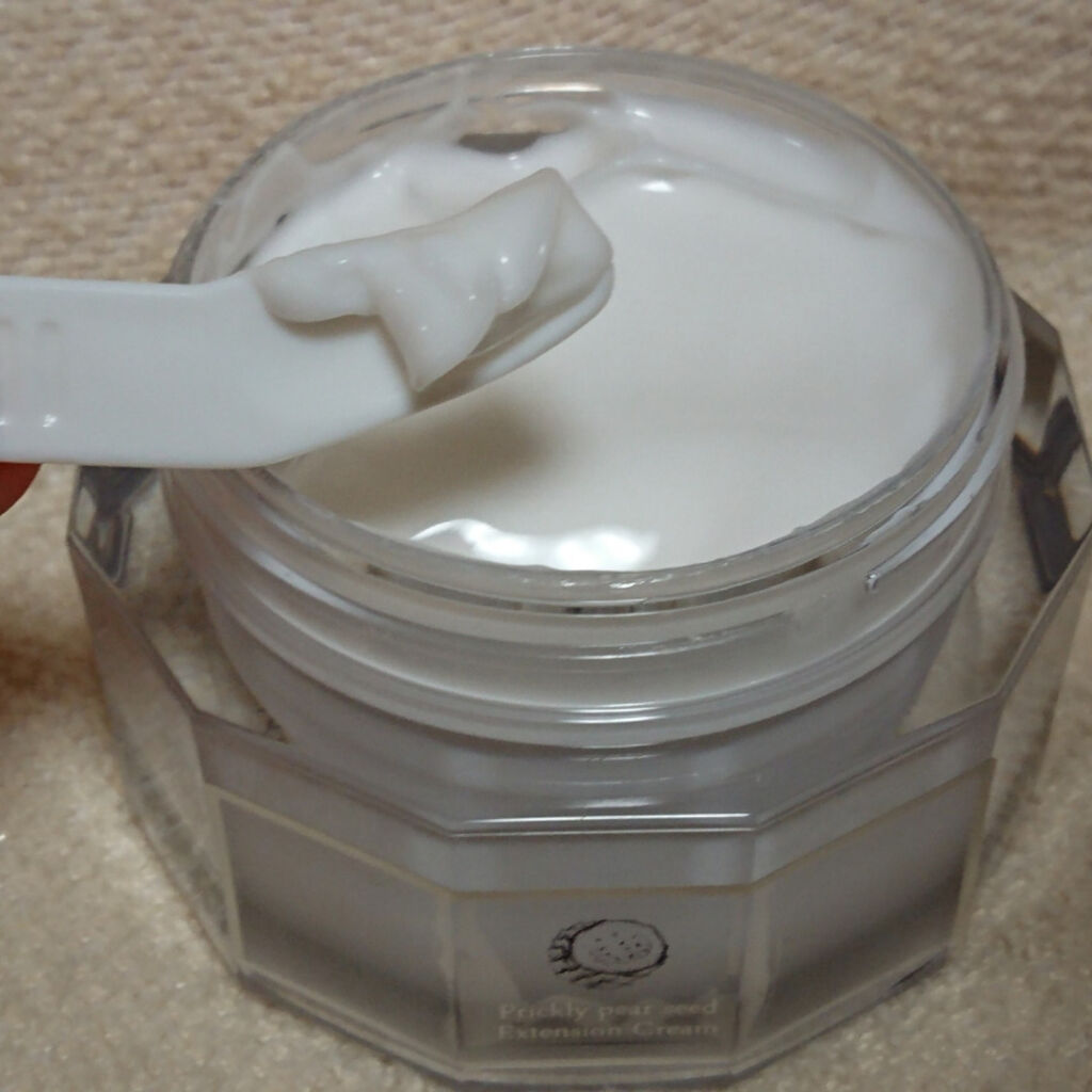 ウチワサボテンエクステンションクリーム/Natural Majesty/フェイスクリームを使ったクチコミ（3枚目）