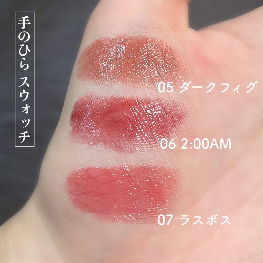 ケイト リップモンスター/KATE/口紅を使ったクチコミ(2枚目)