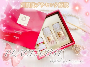 PLACENTIST リバイタライジングエッセンスのクチコミ「PLACENTIST リバイタライジングエッセンスar✨

いつまでも美しく輝くために、銀座ス.....」（1枚目）