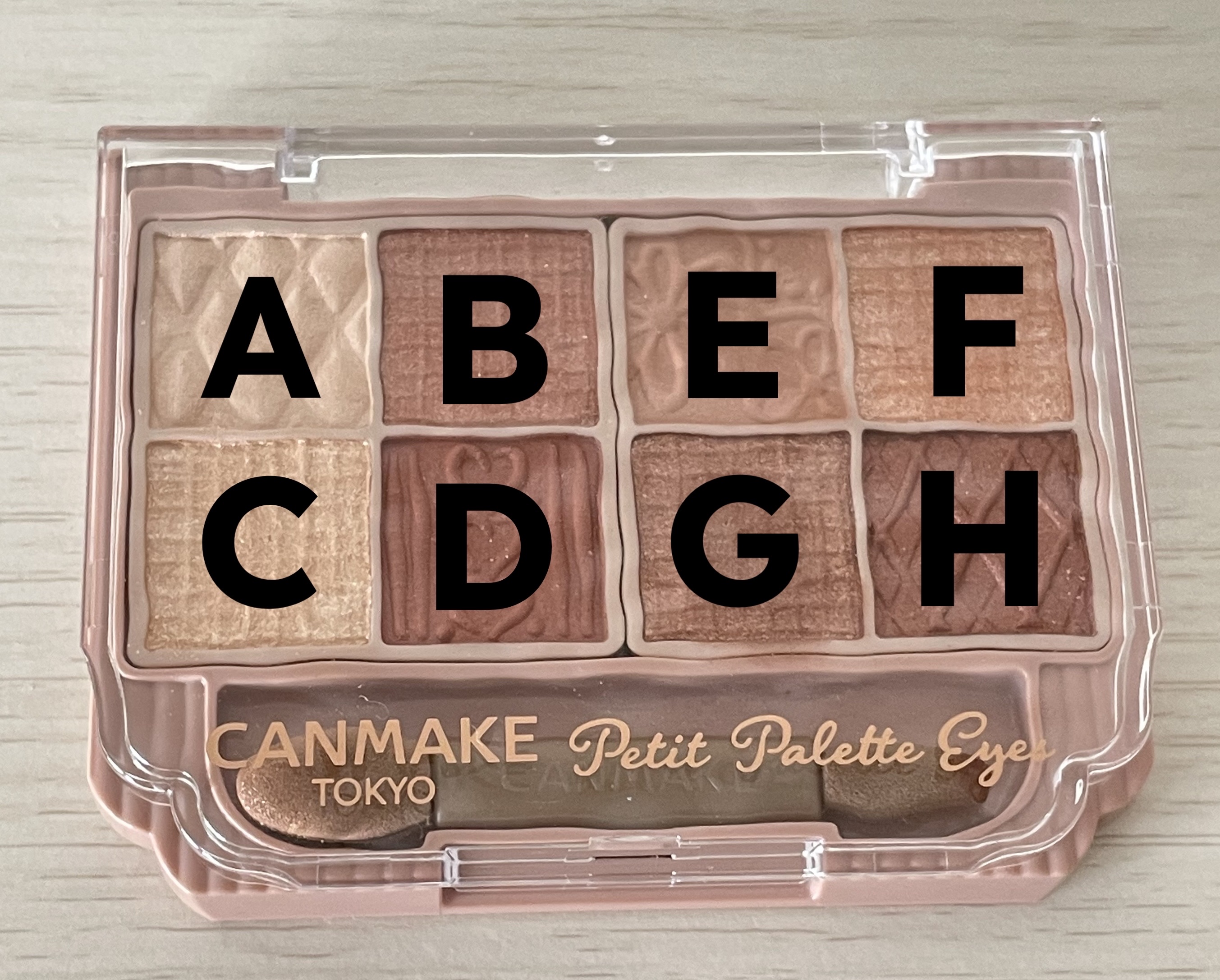 プティパレットアイズ/キャンメイク/パウダーアイシャドウを使ったクチコミ（2枚目）