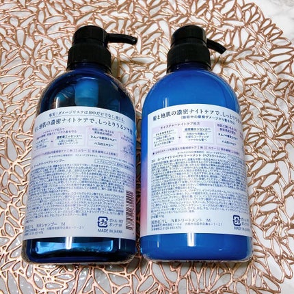 カームナイトリペアシャンプー/トリートメント/YOLU/市販シャンプーを使ったクチコミ(2枚目)