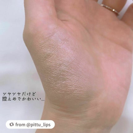 プレスト ブラッシュ/PAUL & JOE BEAUTE/パウダーチークを使ったクチコミ(5枚目)