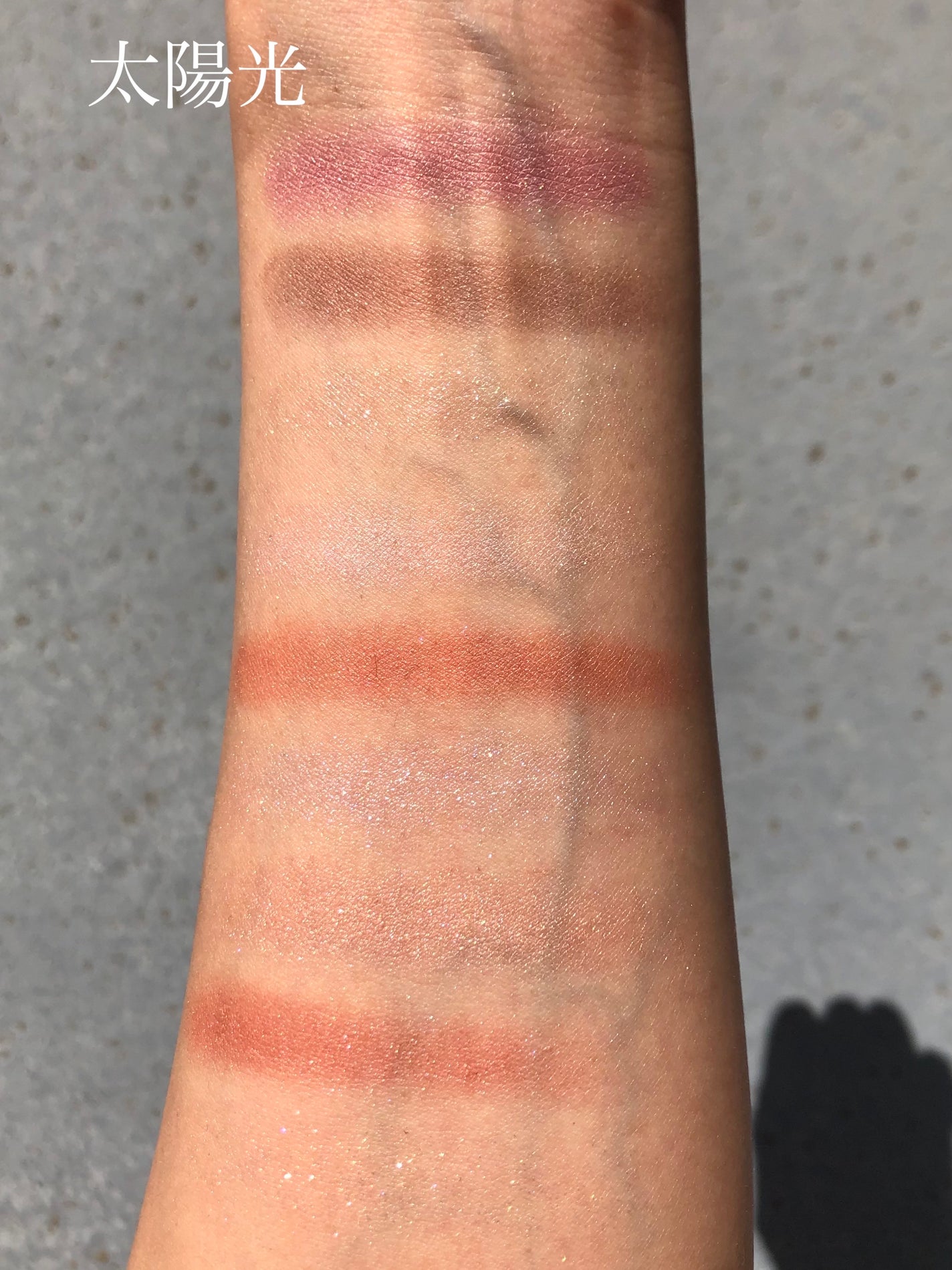 ジューシーピュアアイズ/キャンメイク/アイシャドウパレットを使ったクチコミ(4枚目)