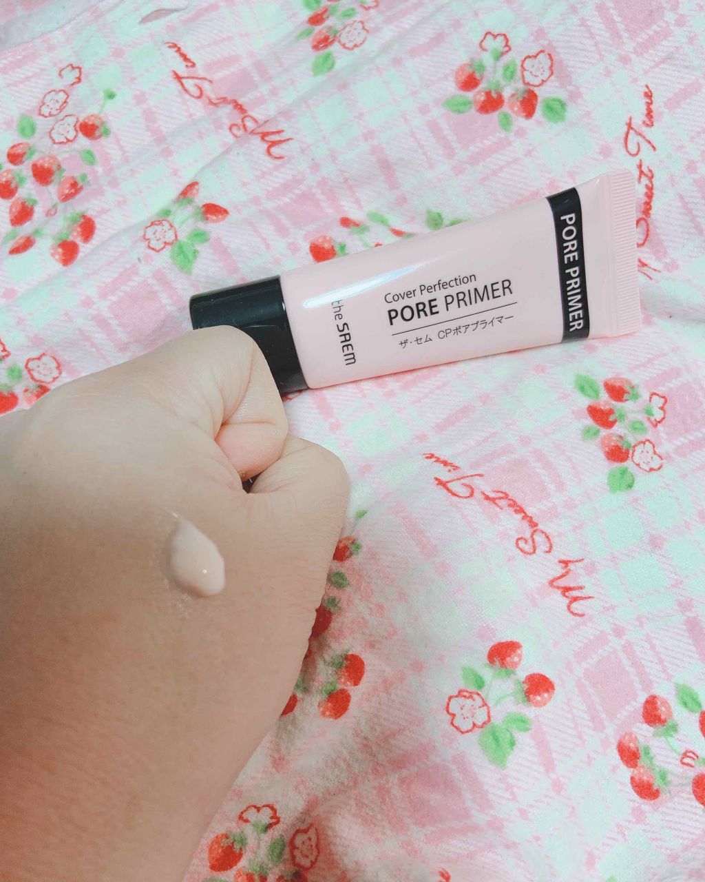 ザセム RFファンデーション/the SAEM/リキッドファンデーションを使ったクチコミ（2枚目）