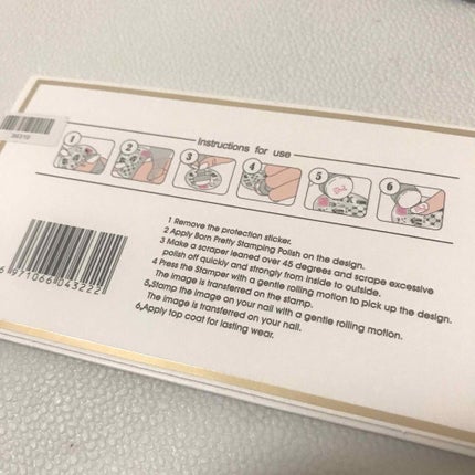 スタンピングネイルプレート/BORN PRETTY/ネイル用品を使ったクチコミ(4枚目)