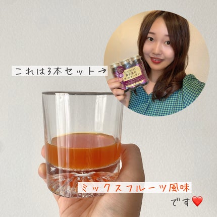 ザ・コラーゲン EXR <ドリンク>/ザ・コラーゲン/美容ドリンクを使ったクチコミ(2枚目)