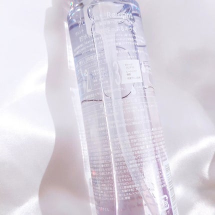 プルント リライト美容液ヘアミルク/Purunt./ヘアミルクを使ったクチコミ(9枚目)