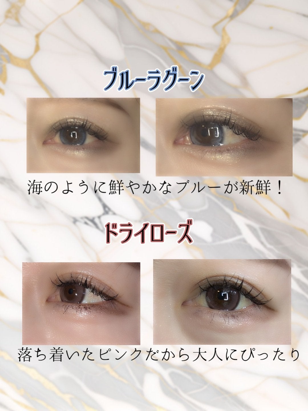 LILMOON 1dayシリコーン/LILMOON/ワンデー(1DAY)カラコンを使ったクチコミ(4枚目)