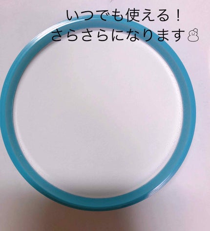 資生堂ベビーパウダー(プレスド)/ベビー/ボディパウダーを使ったクチコミ(3枚目)