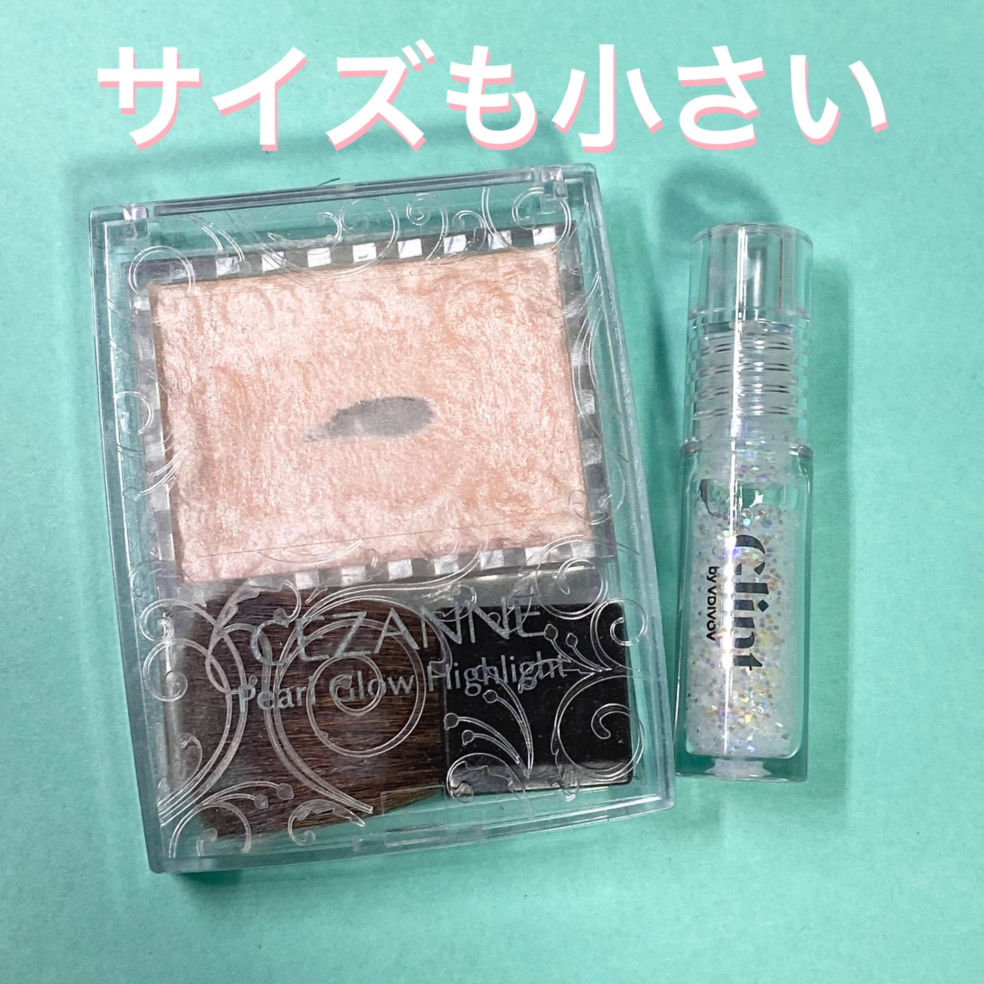 グリッタージェル /Glint/グリッターを使ったクチコミ(3枚目)