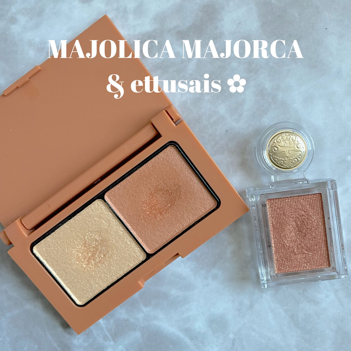 シャドーカスタマイズ/MAJOLICA MAJORCA/単色アイシャドウを使ったクチコミ（1枚目）