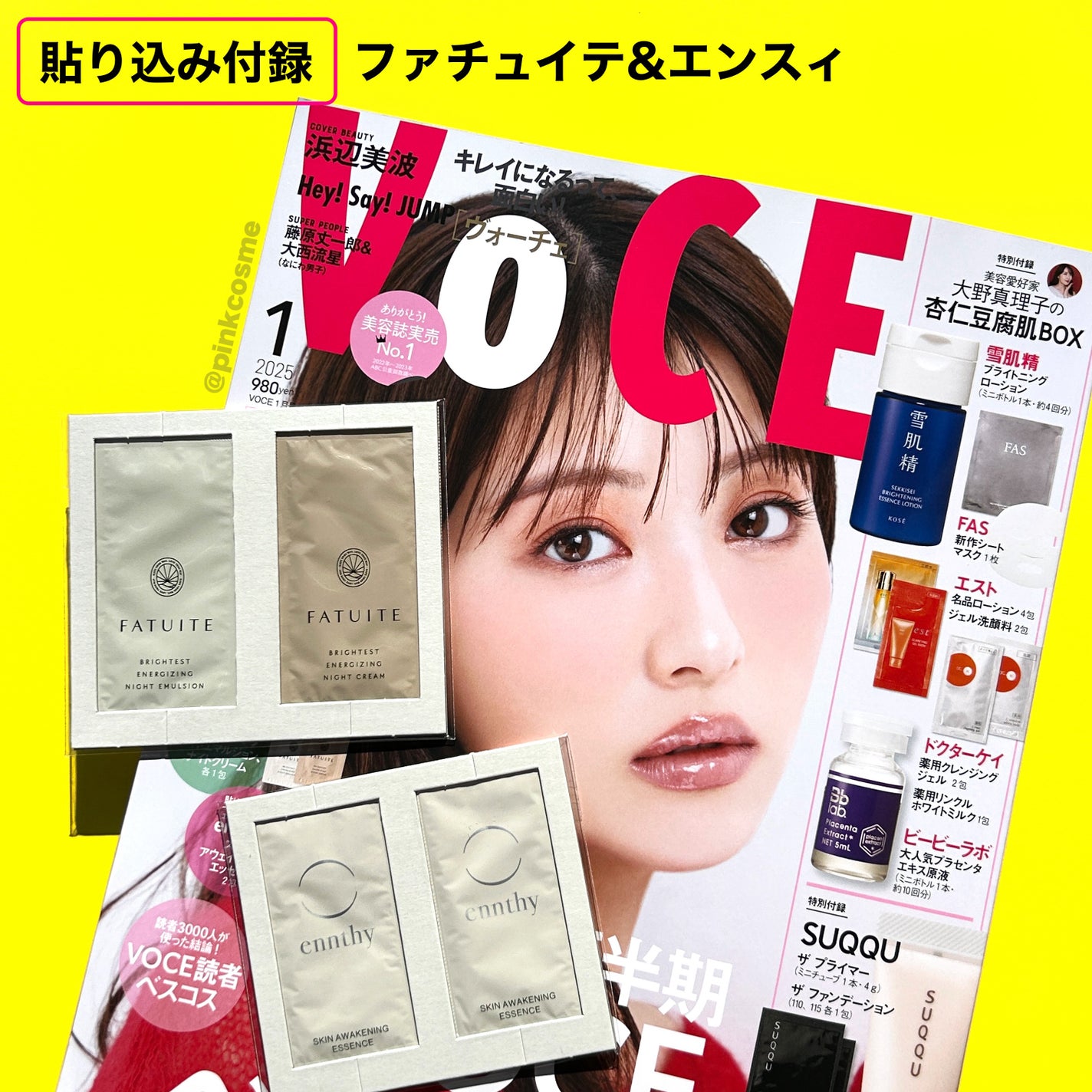 水溶性プラセンタエキス原液/Bb lab./美容液を使ったクチコミ(6枚目)