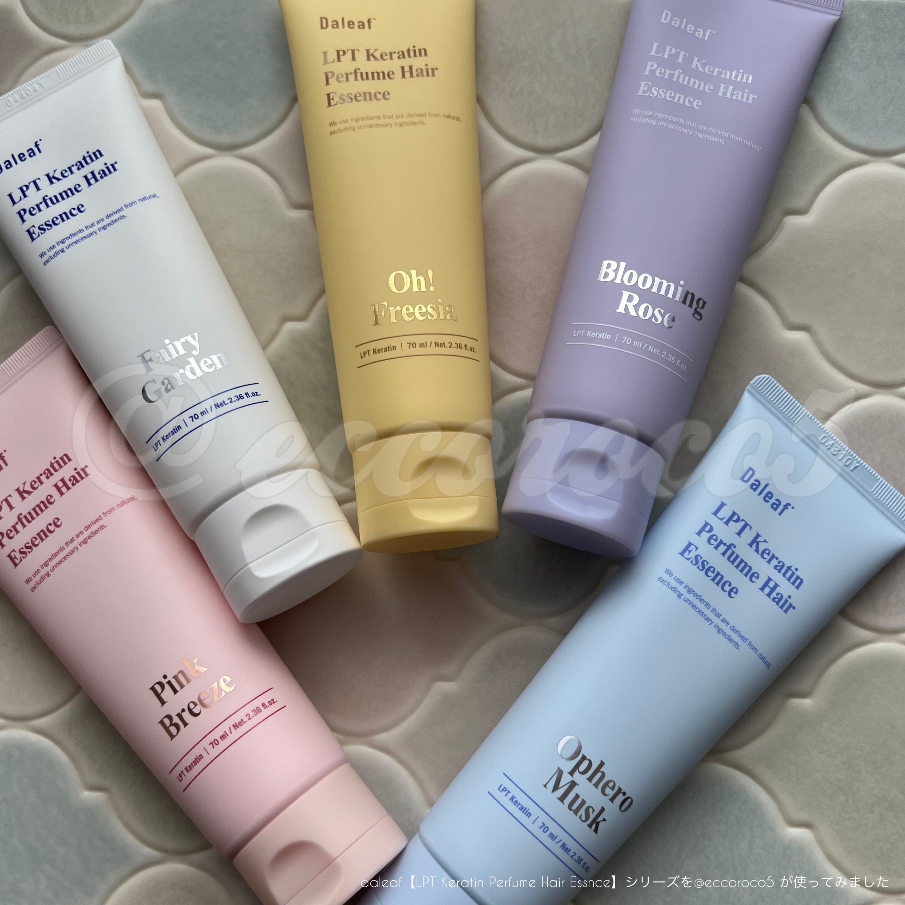 LPT Keratin パフュームヘアエッセンス Blooming Rose/Daleaf/ヘアミルクを使ったクチコミ（3枚目）