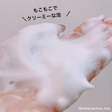 スキンピールバー AHAマイルド/サンソリット/洗顔石鹸を使ったクチコミ（4枚目）