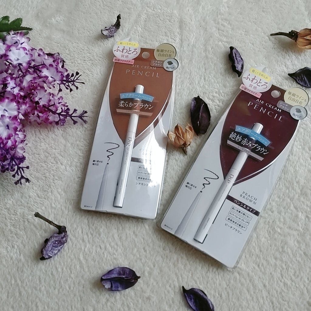 エアクリームペンシル /D-UP/ペンシルアイライナーを使ったクチコミ(1枚目)