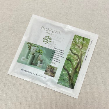 BIOFEAT.  トリートメントフェイスウォッシュ のクチコミ「BIOFEAT. トライアルキット

化粧水など7種類のスキンケア商品を試せるキットです。

.....」（1枚目）