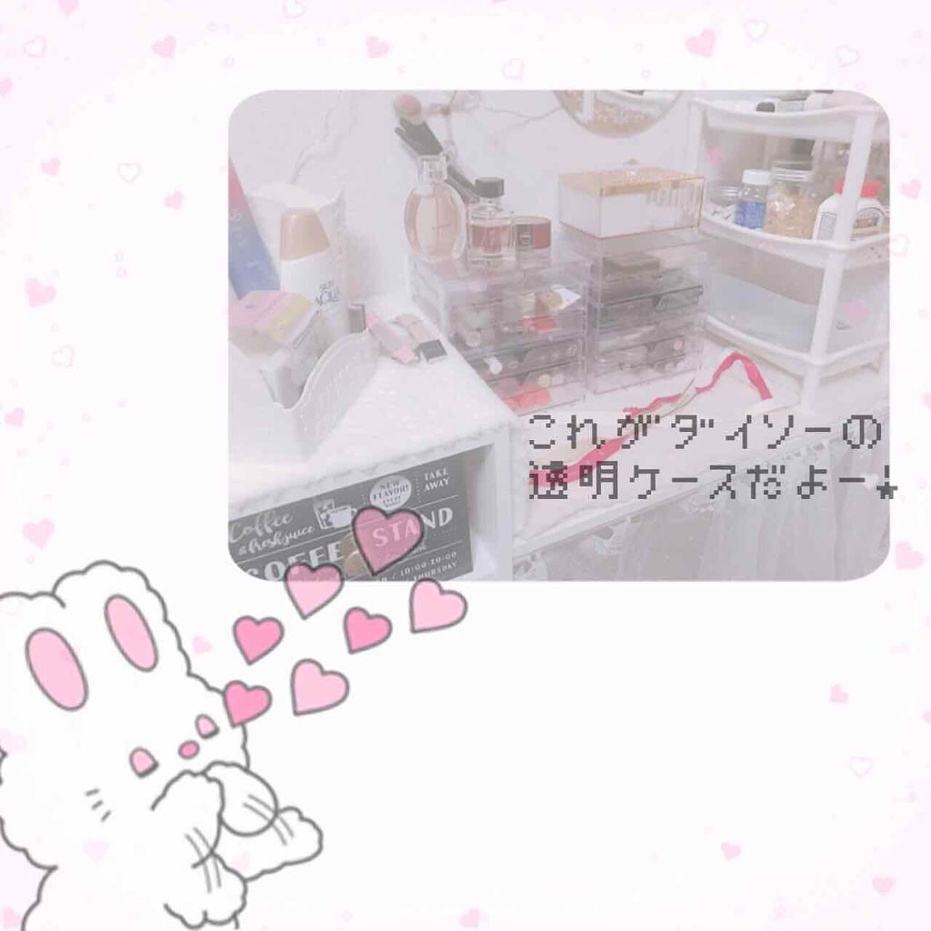 ほいっぷるん/DAISO/その他スキンケアグッズを使ったクチコミ(4枚目)
