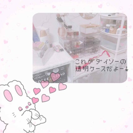 ほいっぷるん/DAISO/その他スキンケアグッズを使ったクチコミ(4枚目)