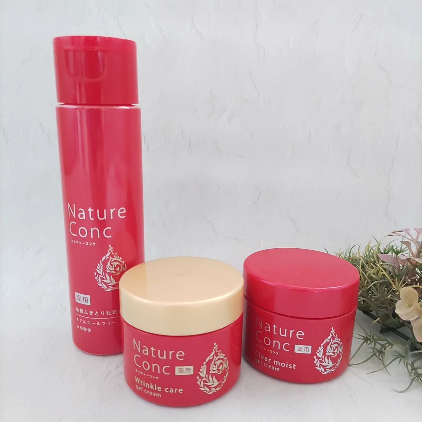ネイチャーコンク 薬用クリアローション/ネイチャーコンク/拭き取り化粧水を使ったクチコミ(1枚目)
