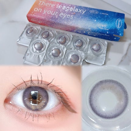 びゃっこまる on LIPS 「冬の夜空にきらめくギャラクシーカラコン🪐パープルだけどかなり馴..」(4枚目)