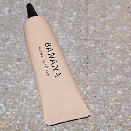 バナナ コンシールアイクリーム/shaishaishai/アイケア・アイクリームを使ったクチコミ(4枚目)