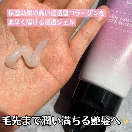 ã«ãŒã ãã€ããªãã¢ãžã§ã«ãã¢ãã¹ã¯/YOLU/ãã¢ãã¹ã¯ã»ãã¢ããã¯ã䜿ã£ãã¯ãã³ãïŒ3æç®ïŒ