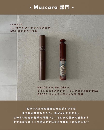 ノーズ&アイブロウパウダー/CEZANNE/パウダーアイブロウを使ったクチコミ(5枚目)