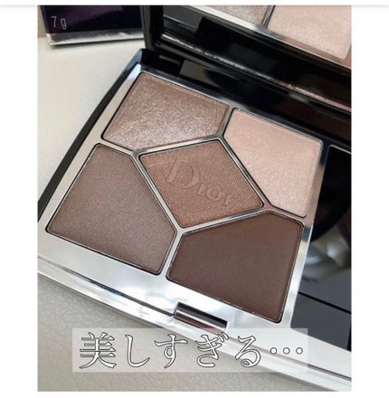 【旧】サンク クルール クチュール/Dior/アイシャドウパレットを使ったクチコミ(2枚目)