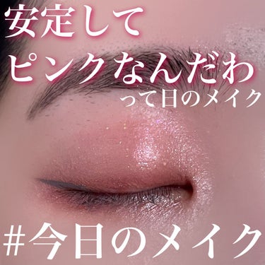 デューイ シロップ ティント 06 NO STANDARD RED/CLIO/口紅を使ったクチコミ（1枚目）