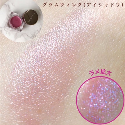 スタイリングアイブロウマスカラ/LUNASOL/眉マスカラを使ったクチコミ(7枚目)