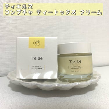 コンブチャ ティートックス クリーム/T'else/フェイスクリームを使ったクチコミ（1枚目）