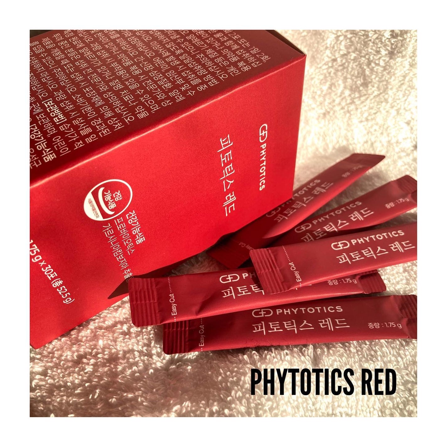 フィトティクス赤色/PHYTOTICS/ボディサプリメントを使ったクチコミ(1枚目)