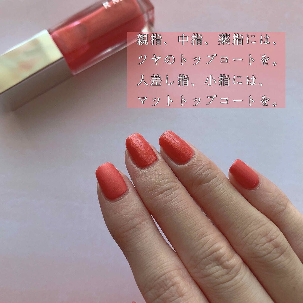 ネイルポリッシュ/RMK/マニキュアを使ったクチコミ(2枚目)