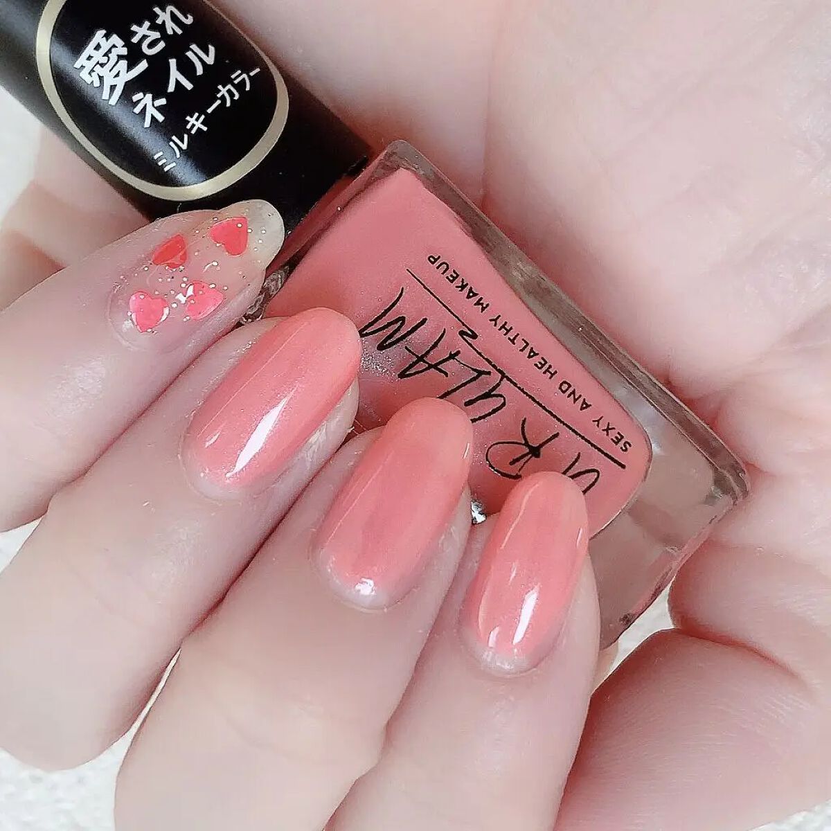 UR GLAM　COLOR NAIL SELECTION PK2＜ミルキーカラー＞