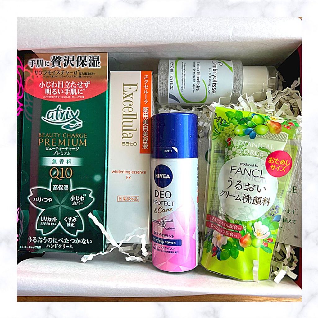 ブルーム ボックス/BLOOMBOX/その他を使ったクチコミ(2枚目)