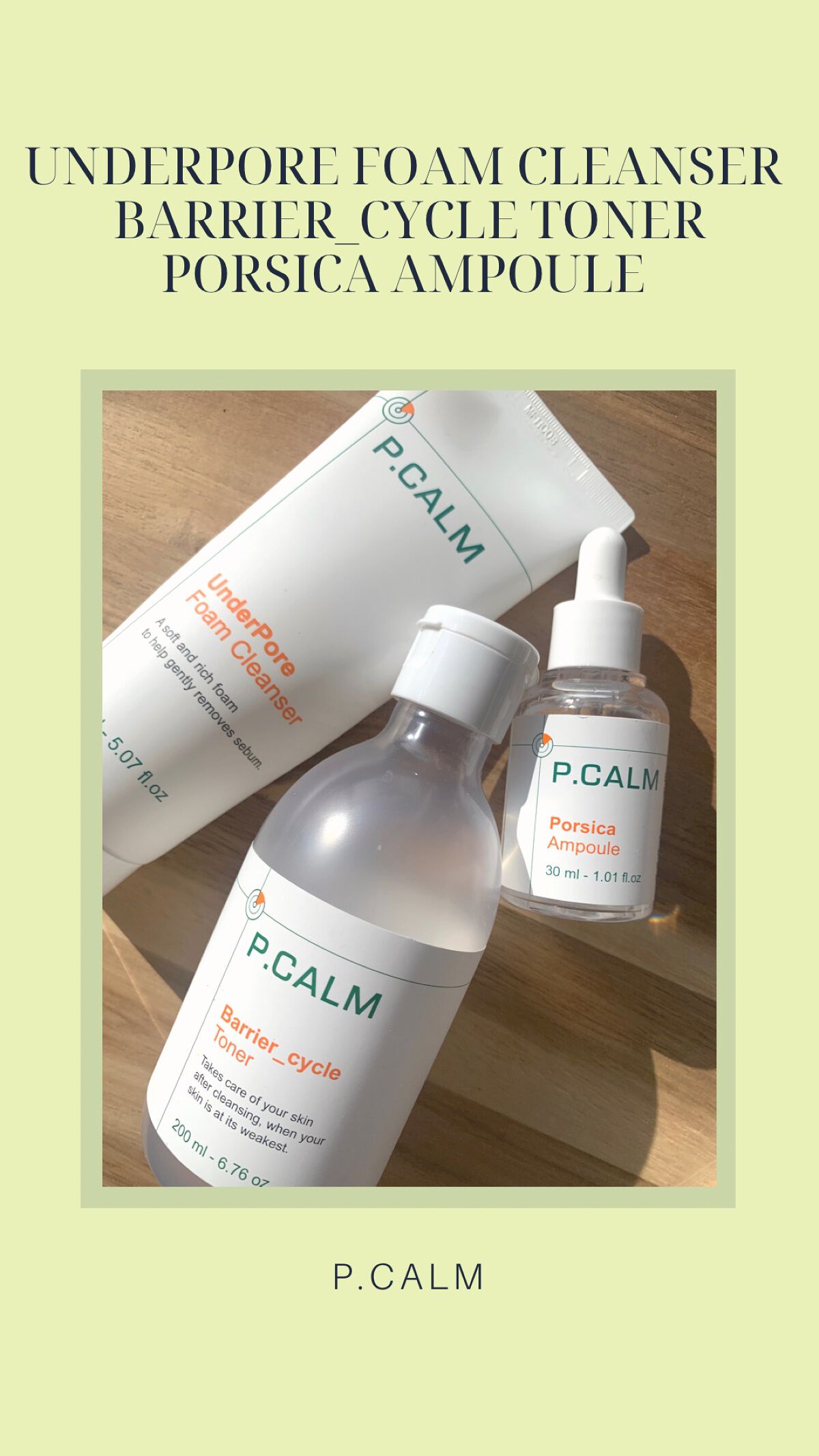 アンダーポアフォームクレンザー/P.CALM/洗顔フォームを使ったクチコミ（1枚目）