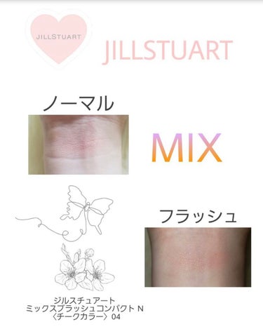 JILL STUART ミックスブラッシュ コンパクト Nのクチコミ「JILLSTUART
女の子らしさを重視したチークで、春から夏にかけて使えるチークカラーとなっ.....」（3枚目）