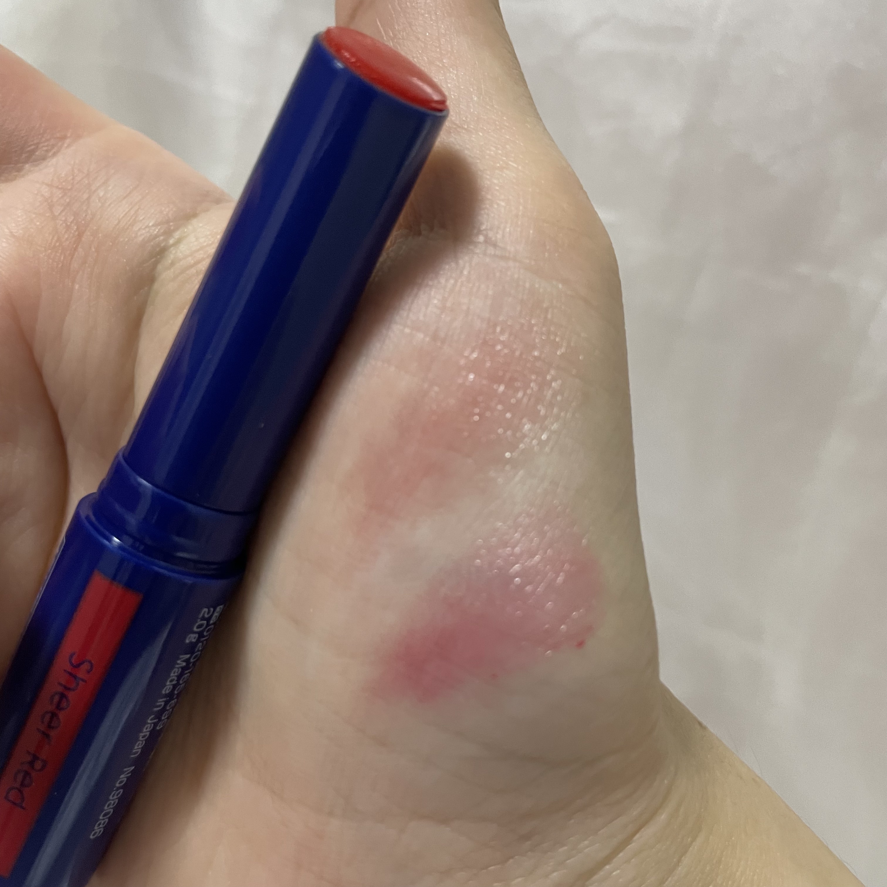 ニベア リッチケア＆カラーリップ/ニベア/リップクリームを使ったクチコミ（2枚目）