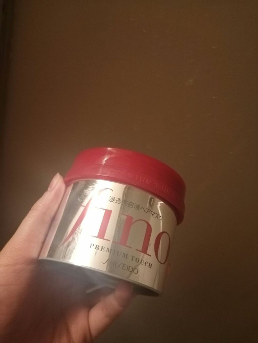 フィーノ　プレミアムタッチ　濃厚美容液ヘアマスク/フィーノ/ヘアマスク・ヘアパックを使ったクチコミ（1枚目）