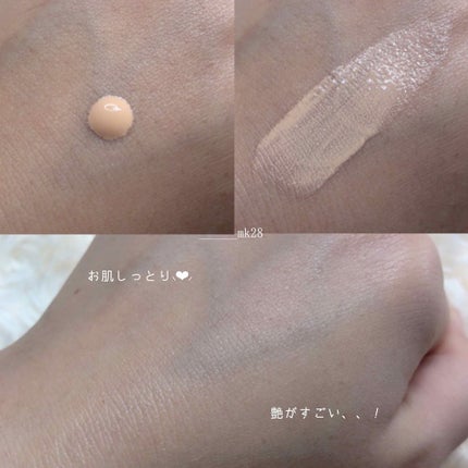 皮脂テカリ防止下地 保湿タイプ/CEZANNE/化粧下地を使ったクチコミ(2枚目)