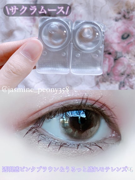 feliamo 1day/feliamo/ワンデー(1DAY)カラコンを使ったクチコミ(4枚目)