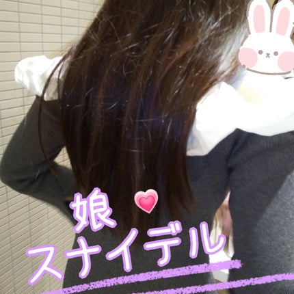 GLOSSING SPRAY/SHIMA/ヘアミストを使ったクチコミ(1枚目)