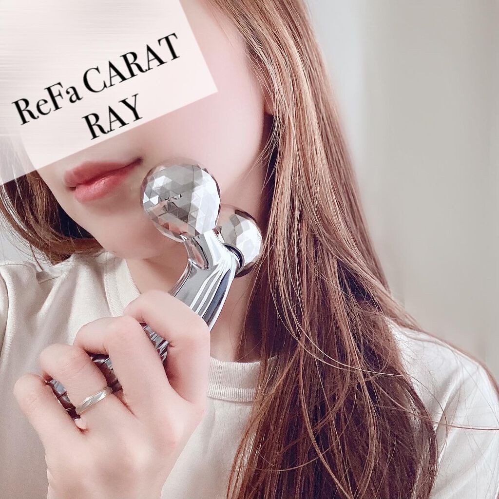 ReFa CARAT RAY/ReFa/ボディケア美容家電を使ったクチコミ(1枚目)