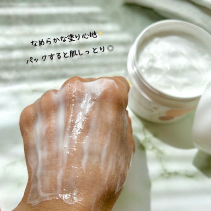 ダヴ クリームボディウォッシュ ジョイアスグロウ/ダヴ/ボディソープを使ったクチコミ(5枚目)